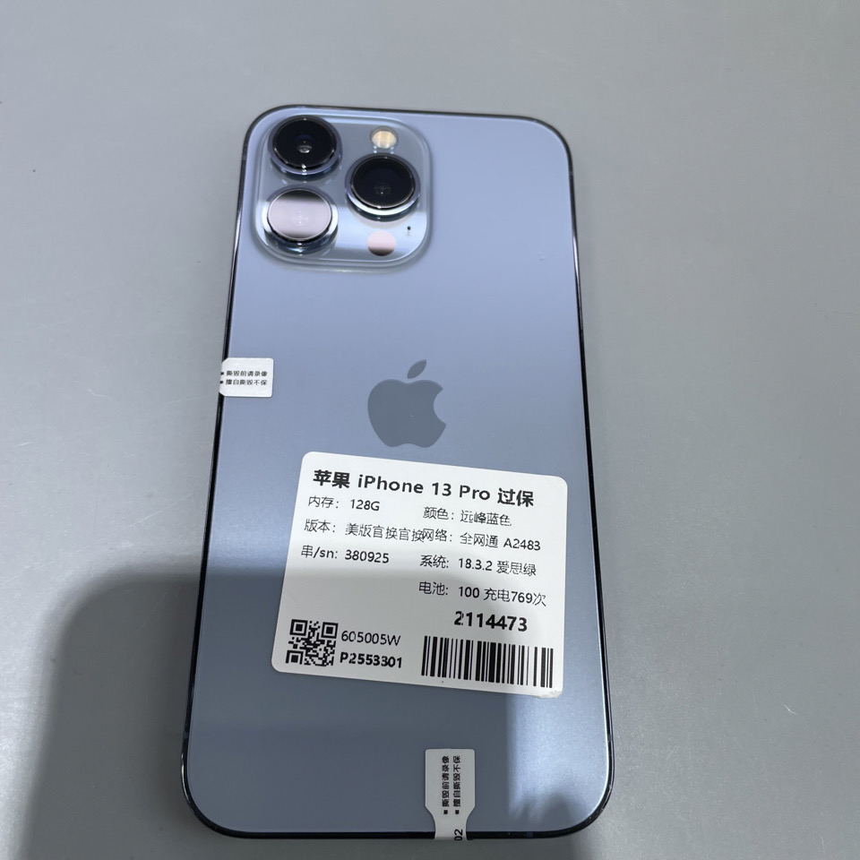 苹果 iPhone 13 Pro 过保  远峰蓝色 128G 美版 全网通 A2483   
